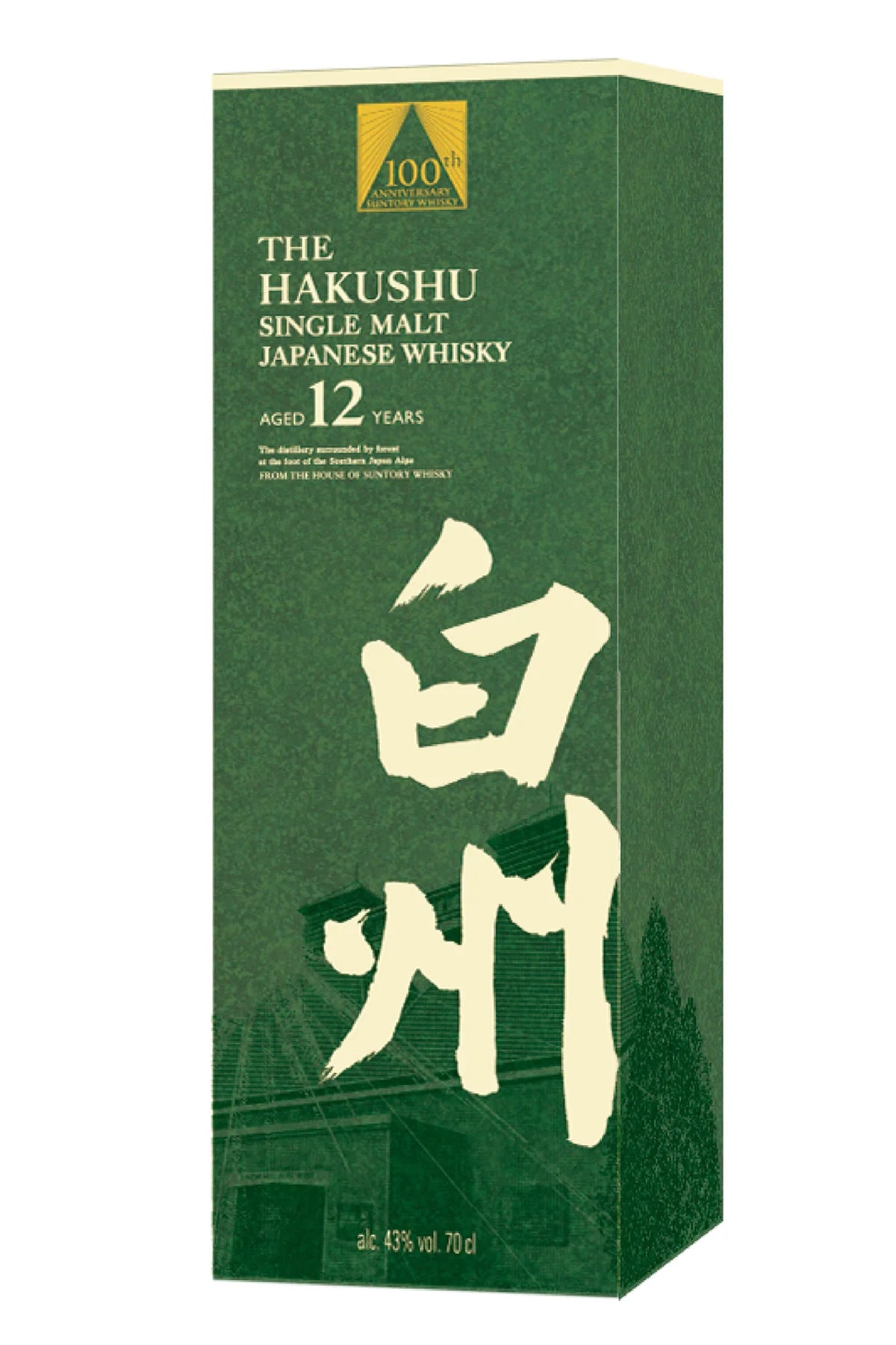 Whisky Hakushu Single Malt 12 anos 700 ml - Edição 100 anos