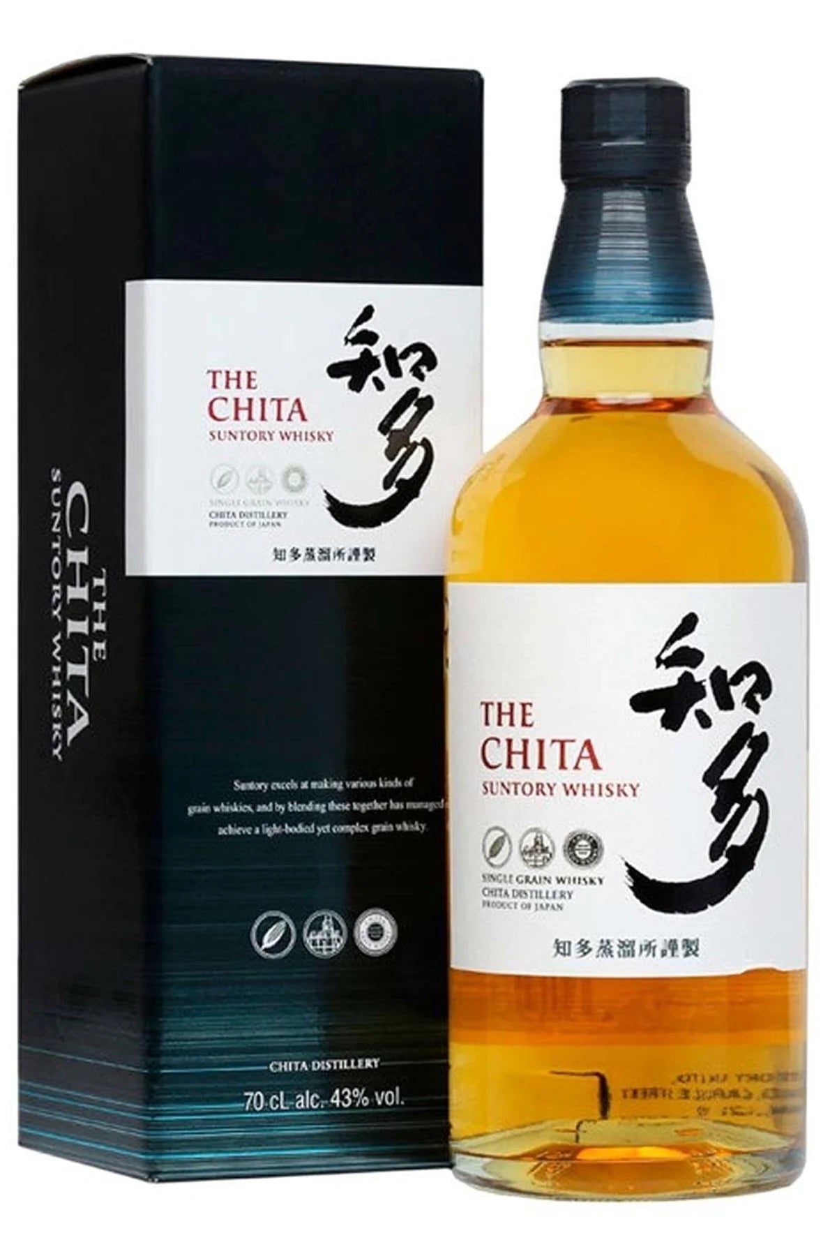 Whisky Japonês Suntory Chita 700 ml