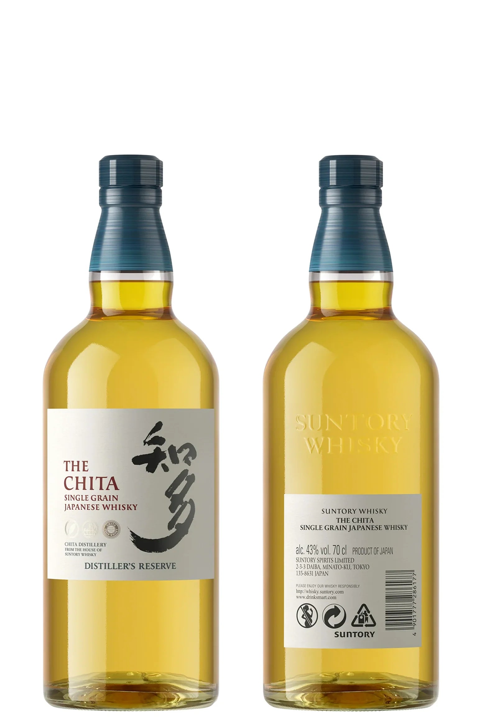Whisky Japonês Suntory Chita 700 ml