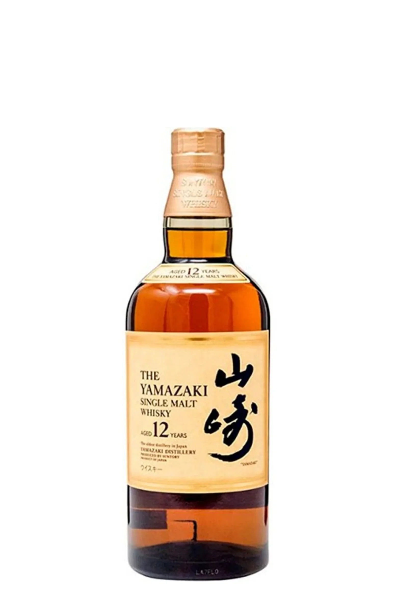 Whisky Japonês Yamazaki 12 anos Suntory 700ml