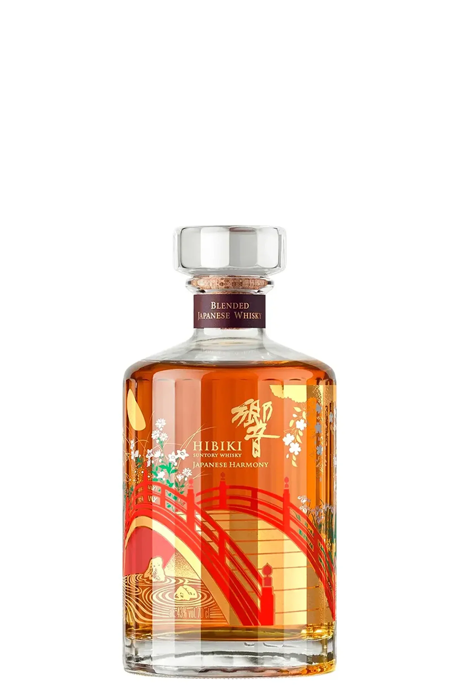 Whisky Hibiki Suntory 700 ml - Edição Comemorativa 100 anos