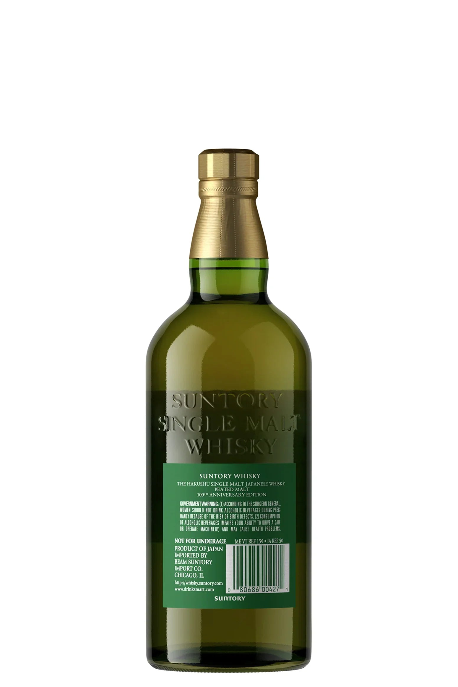 Whisky Japonês Hakushu Edição Limitada 18 Anos 700ml
