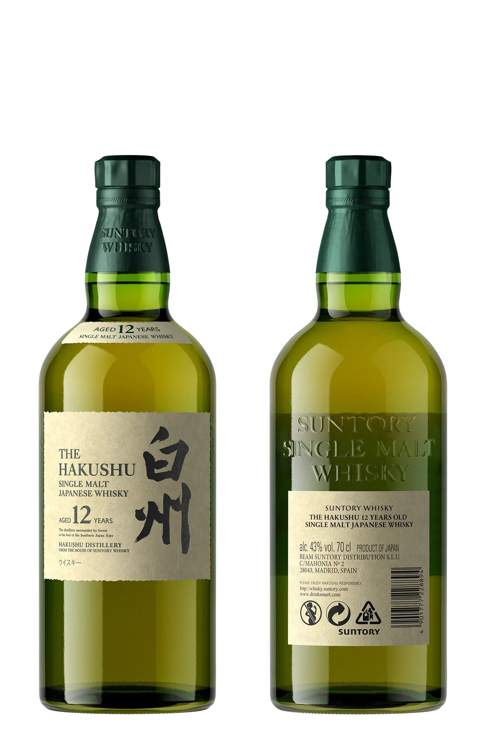 Whisky Japonês Hakushu Single Malt 12 anos 700 ml