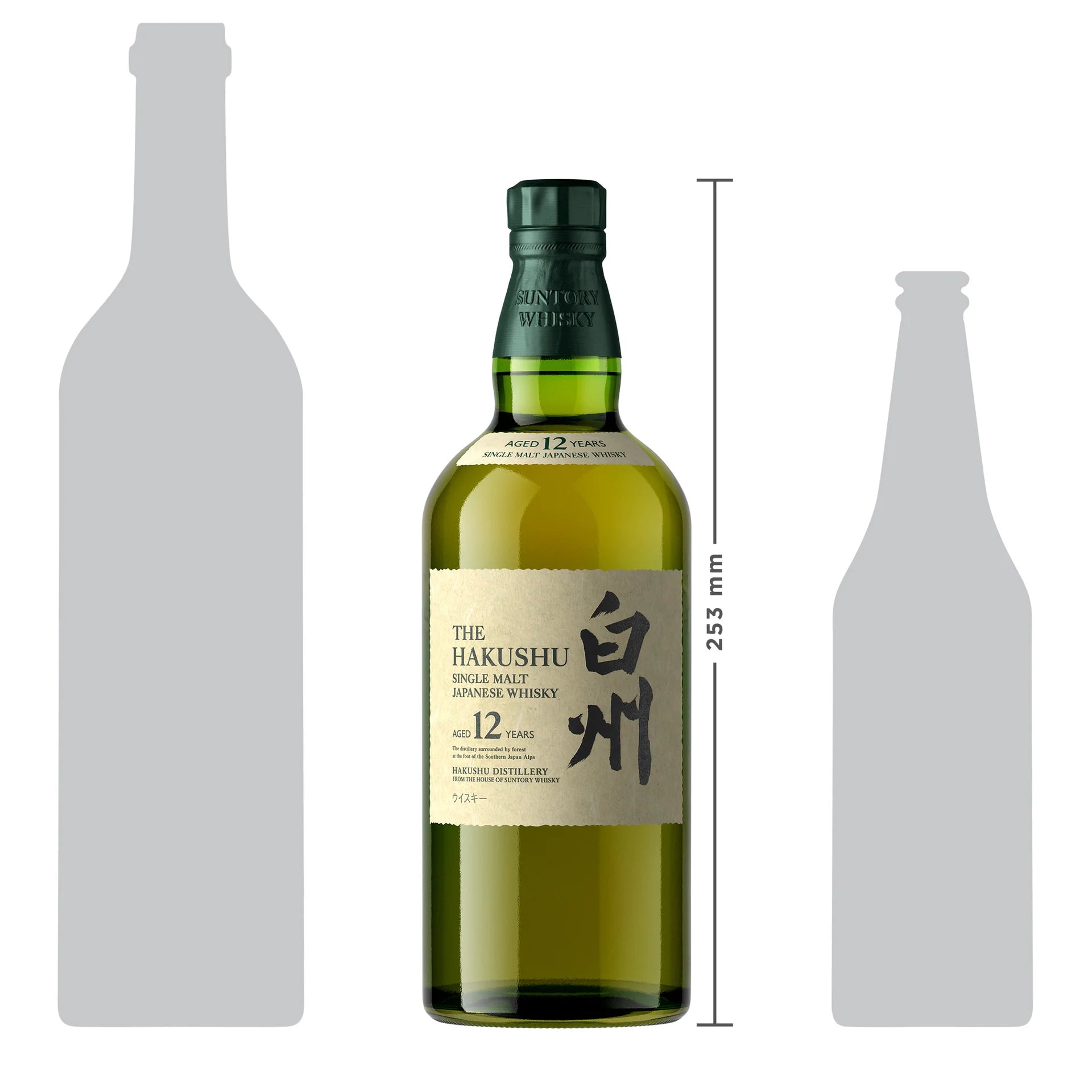Whisky Japonês Hakushu Single Malt 12 anos 700 ml
