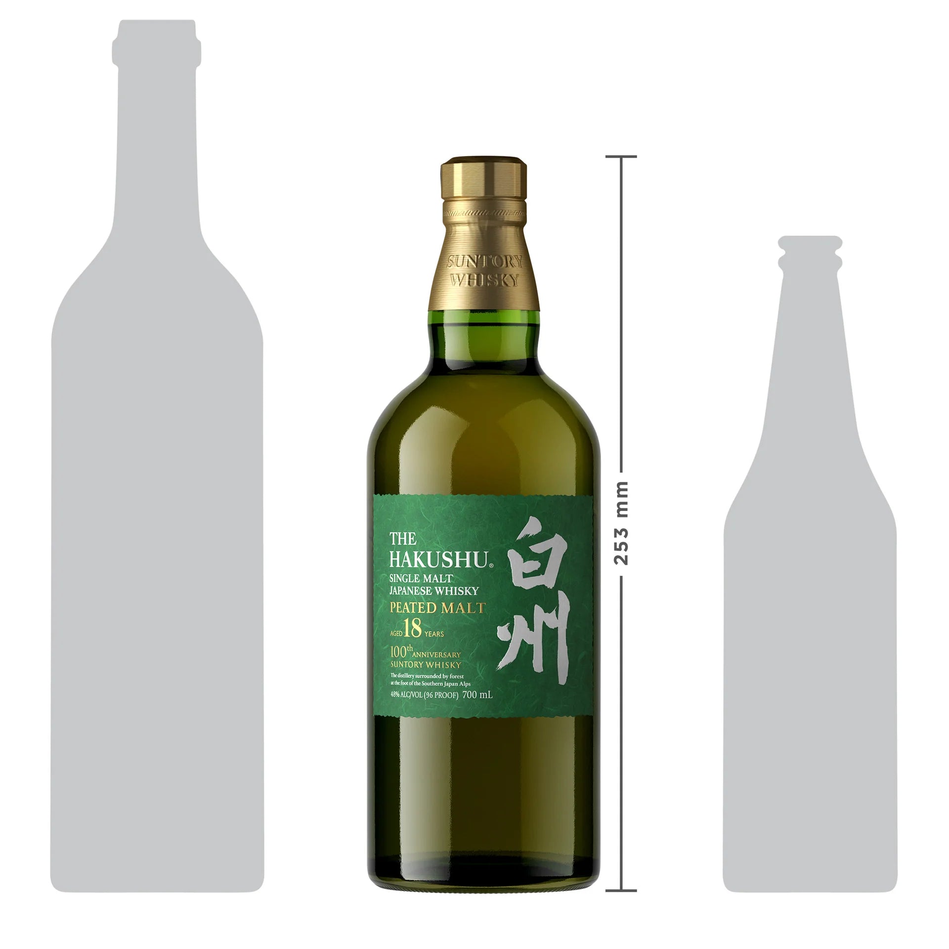 Whisky Japonês Hakushu Edição Limitada 18 Anos 700ml