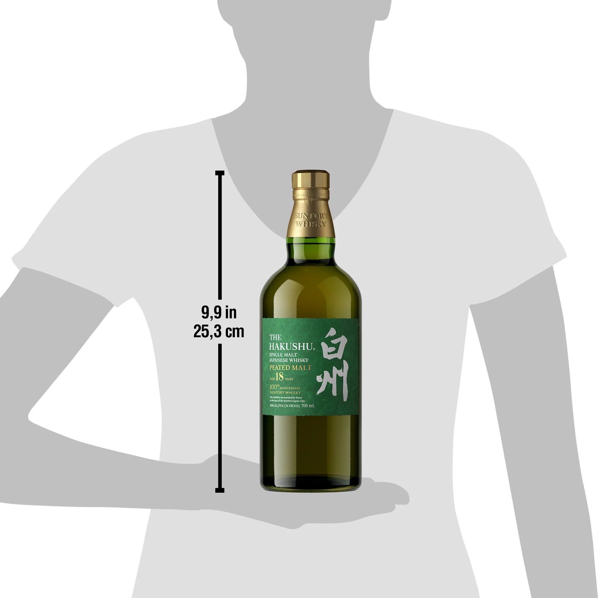Whisky Japonês Hakushu Edição Limitada 18 Anos 700ml