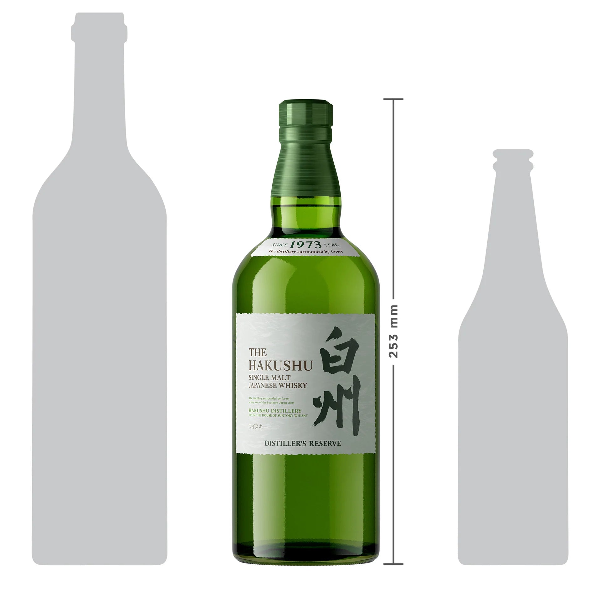 Whisky Hakushu Single Malt Distiller's Reserve 700 ml