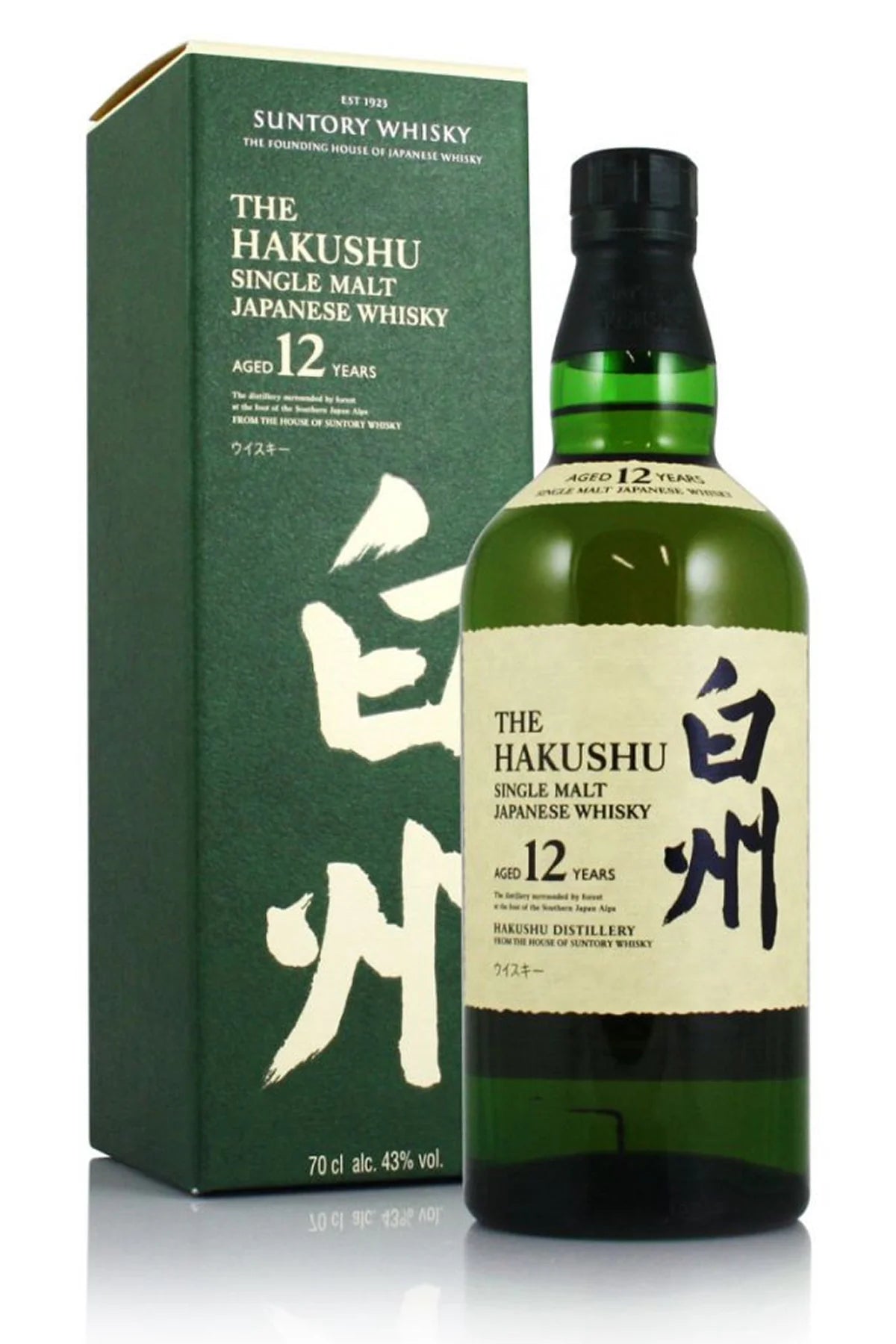 Whisky Japonês Hakushu Single Malt 12 anos 700 ml