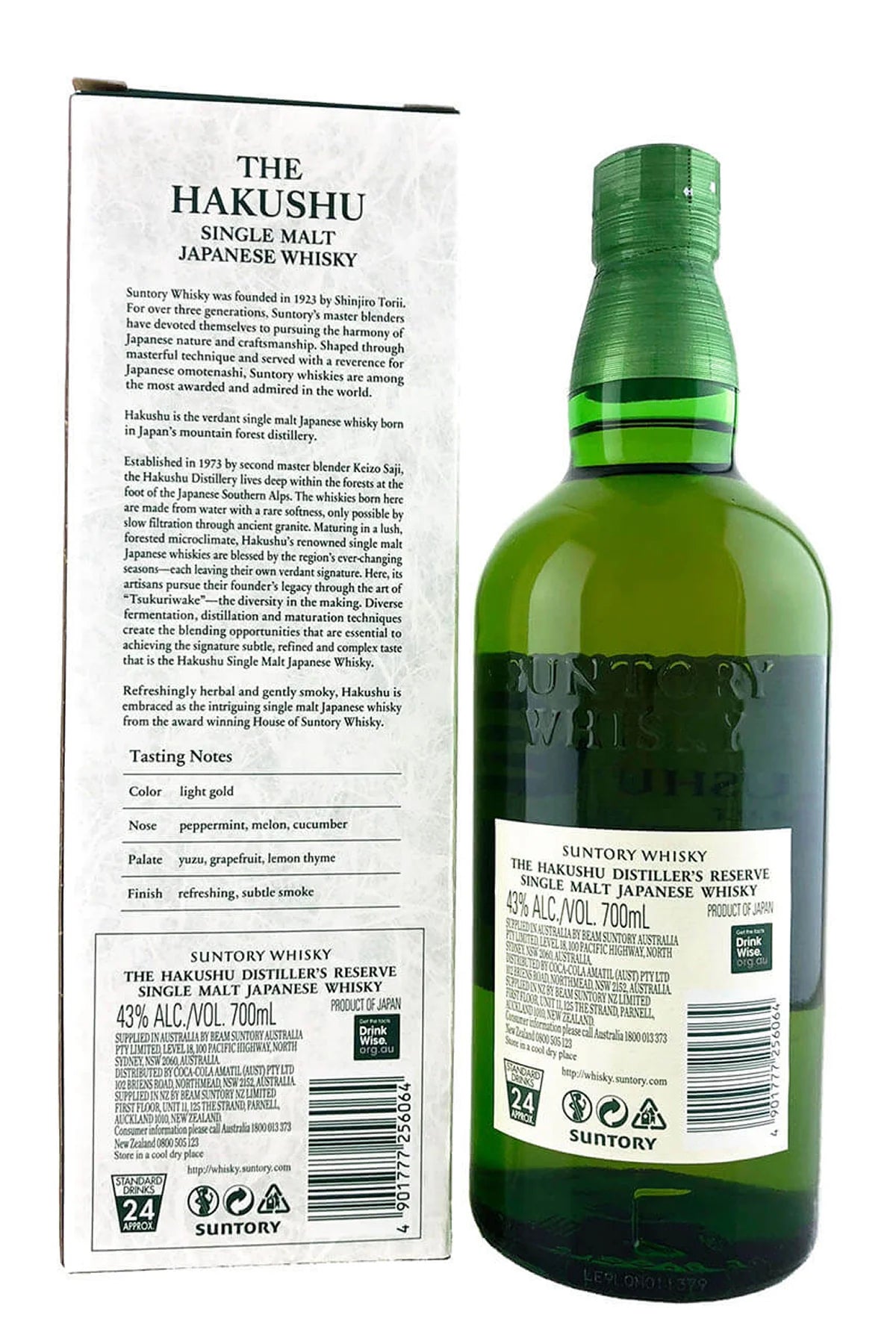 Whisky Hakushu Single Malt Distiller's Reserve 700 ml