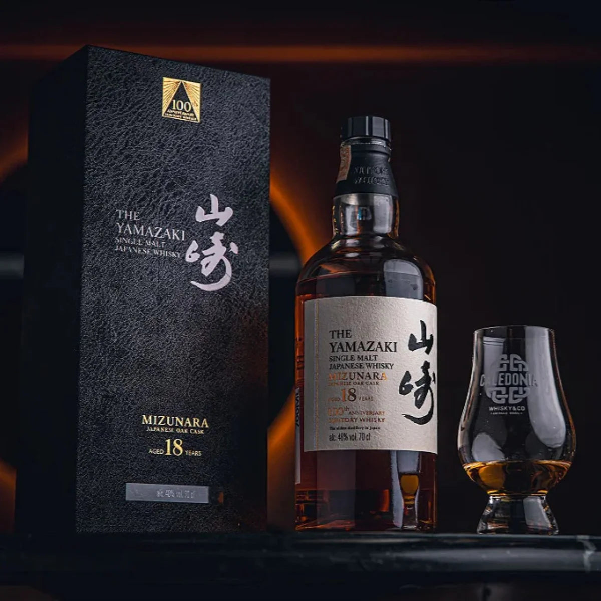 Whisky Yamazaki 18 anos 700 ml - Edição 100 anos
