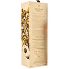 Whisky Macallan Harmony Collection Vibrant Oak 700ml