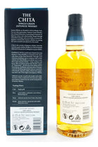 Whisky Japonês Suntory Chita 700 ml