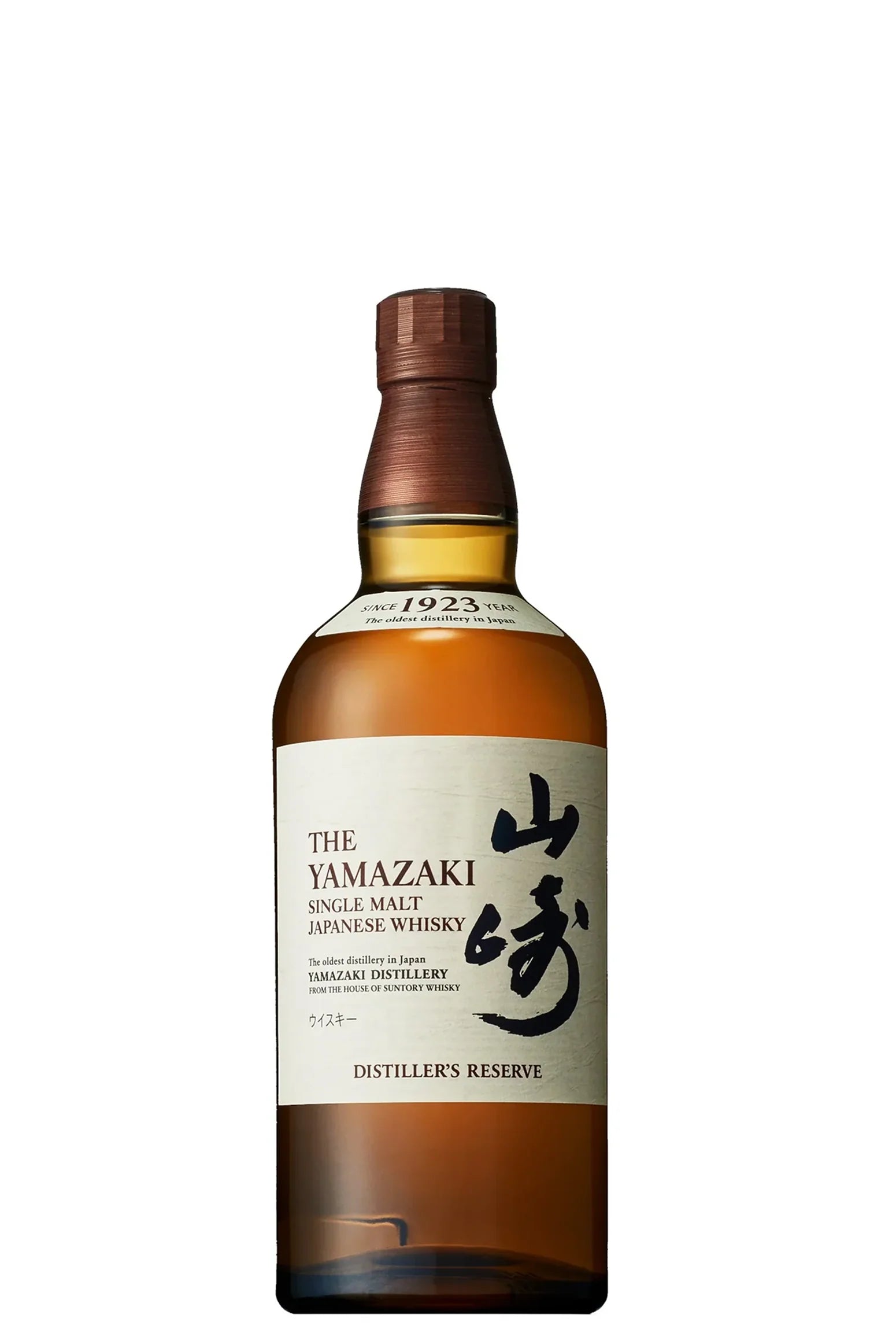 Whisky Japonês Yamazaki Distiller's Reserve Suntory 700ml