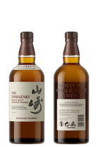 Whisky Japonês Yamazaki Distiller's Reserve Suntory 700ml