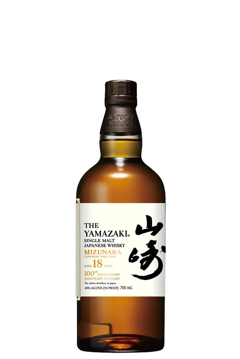 Whisky Yamazaki 18 anos 700 ml - Edição 100 anos
