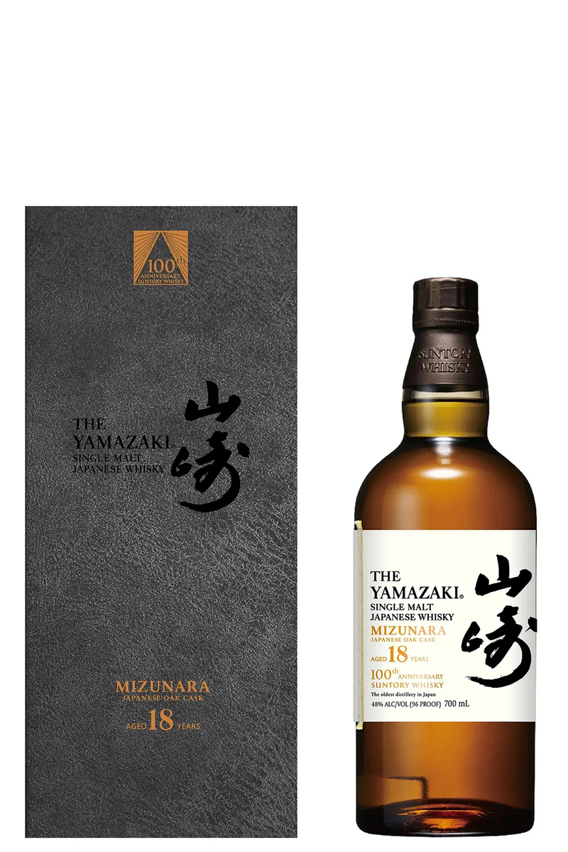 Whisky Yamazaki 18 anos 700 ml - Edição 100 anos