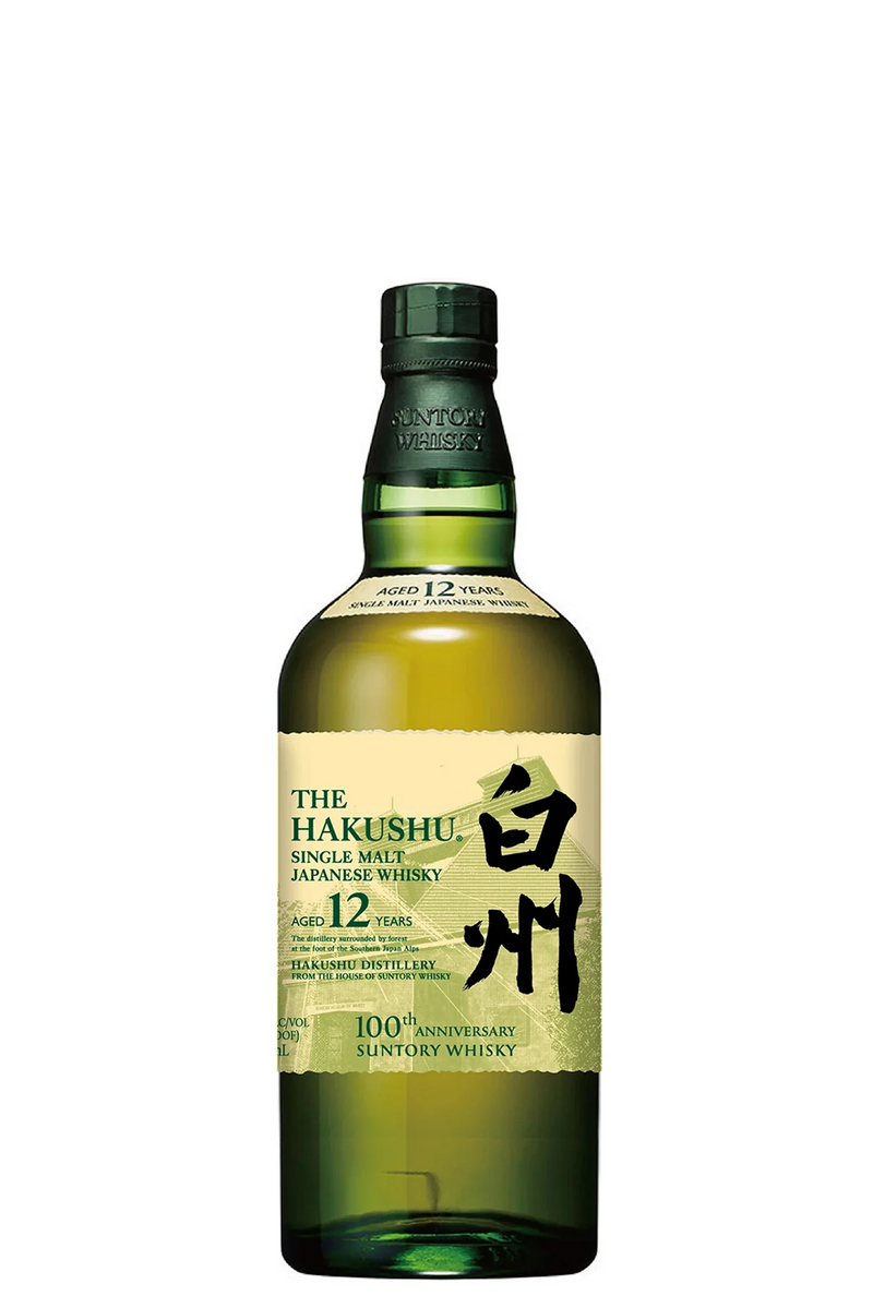 Whisky Hakushu Single Malt 12 anos 700 ml - Edição 100 anos