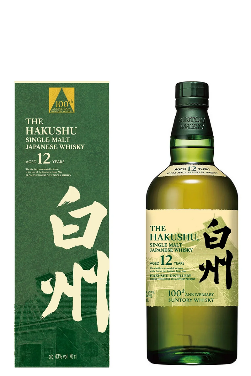 Whisky Hakushu Single Malt 12 anos 700 ml - Edição 100 anos