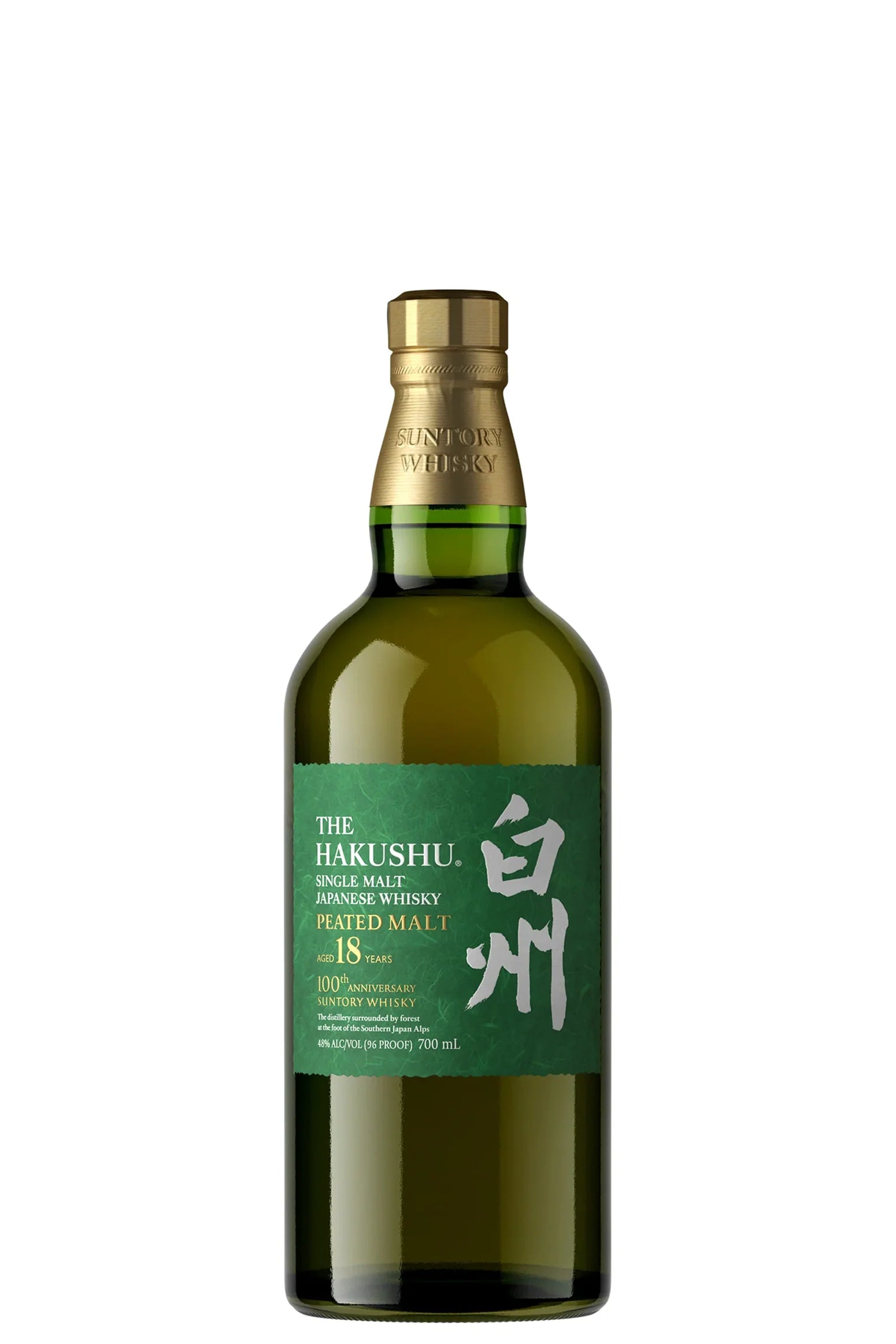 Whisky Japonês Hakushu Edição Limitada 18 Anos 700ml