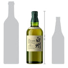 Whisky Japonês Hakushu Single Malt 12 anos 700 ml