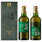 Whisky Japonês Hakushu Edição Limitada 18 Anos 700ml