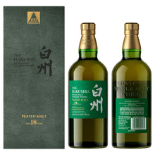 Whisky Japonês Hakushu Edição Limitada 18 Anos 700ml