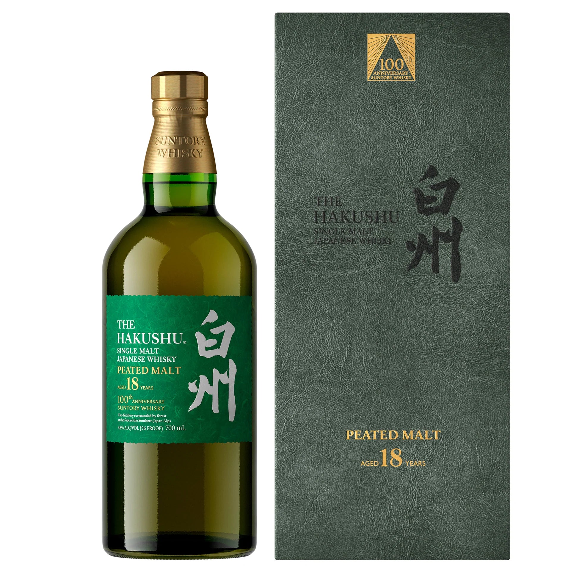 Whisky Japonês Hakushu Edição Limitada 18 Anos 700ml