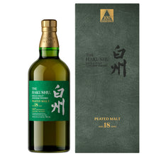 Whisky Japonês Hakushu Edição Limitada 18 Anos 700ml