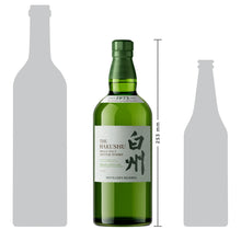 Whisky Hakushu Single Malt Distiller's Reserve 700 ml