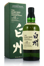 Whisky Japonês Hakushu Single Malt 12 anos 700 ml