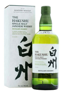 Whisky Hakushu Single Malt Distiller's Reserve 700 ml