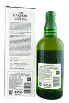 Whisky Hakushu Single Malt Distiller's Reserve 700 ml