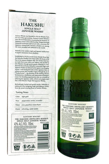 Whisky Hakushu Single Malt Distiller's Reserve 700 ml