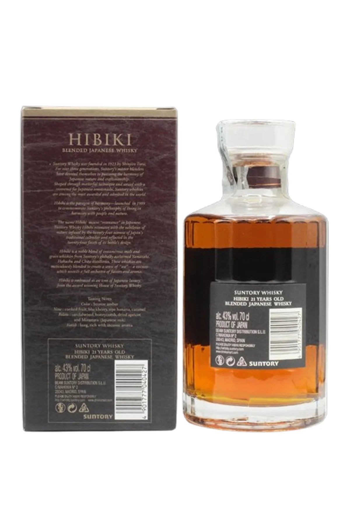 Whisky Japonês Hibiki Suntory 700ml 21 Anos