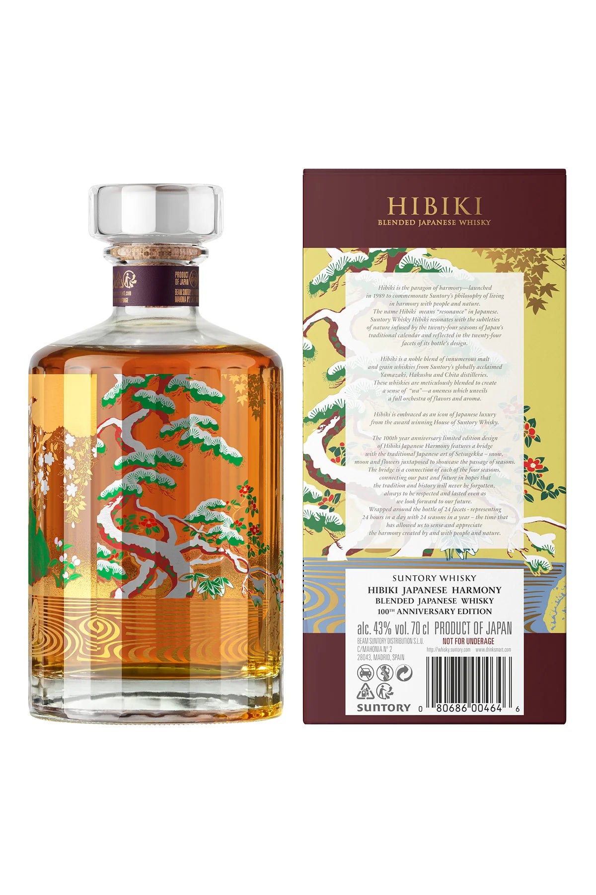 Whisky Hibiki Suntory 700 ml - Edição Comemorativa 100 anos