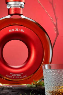 Whisky Macallan Time: Space Mastery 700ml - Edição Especial 200 Anos