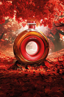 Whisky Macallan Time: Space Mastery 700ml - Edição Especial 200 Anos