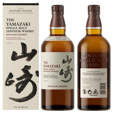 Whisky Japonês Yamazaki Distiller's Reserve Suntory 700ml