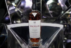Whisky Macallan 007 Diamonds Are Forever 55th Anniversary Release 700ml